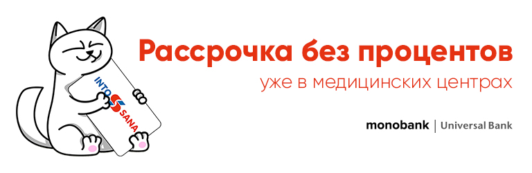 30 способов медицина сделать вас непобедимым